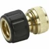 KARCHER Kärcher 2.645-016.0 Kärcher Laiton Adaptateur De Tuyau Ø 19 Mm (3/4) -Nettoyeur Haute Pression Soldes 14483169 1
