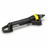 KARCHER Kärcher Arroseur Carré OS 5,320 S -Nettoyeur Haute Pression Soldes 43919256 1