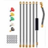 ZHUOXUAN Attache De Tuyau D'extension 8.1ft Lance De Remplacement 1/4 Nettoyeur De Nettoyage. -Nettoyeur Haute Pression Soldes 51461463 1