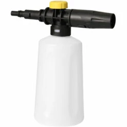 SUPERSELLER Lance De Mousse De Neige 750ML Pour BOSCH AQT EA110 UA125 Générateur De Mousse De Savon Pour Nettoyeurs Haute Pression De Voiture Avec Buse De Pulvérisateur Réglable - Blanche