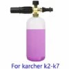 DONTODENT Canon à Mousse De Neige Pour Kärcher, 1L Lance à Mousse Avec Buse Réglable Pour Nettoyeur Haute Pression Karcher K2 K3 K4 K5 K6 K7, Accessoire De Pistolet De Haute Pression Pour Lavage De Voiture -Nettoyeur Haute Pression Soldes 61076461 1