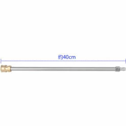 YEURIé Lot De 2 Rallonges De Nettoyeur Haute Pression De 5000 Psi Avec Connexion Rapide De 1/4 Pour La Maison, Le Jardin, La Voiture, Le Lavage à L'eau (40 Cm) -Nettoyeur Haute Pression Soldes 66332707 4